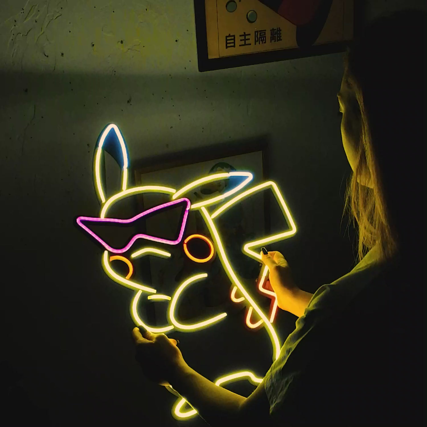 Pikachu Inspired Neon Wall Art