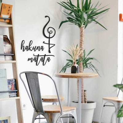 Hakuna Matata , Metal Wall Art , Hoagard.com